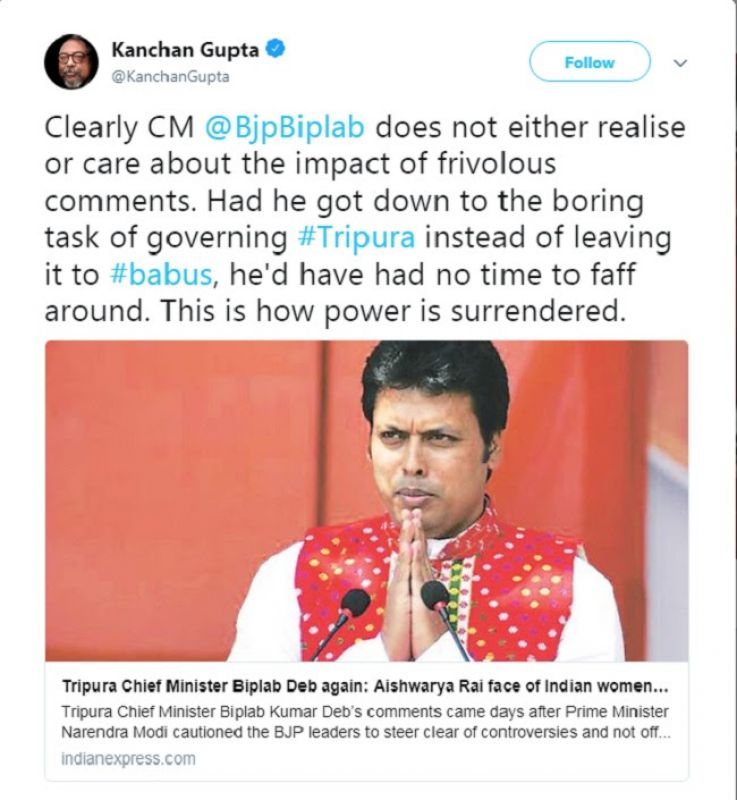 Tripura CM Biplab Deb