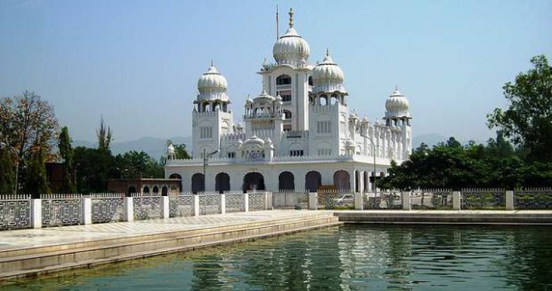Kiratpur Sahib