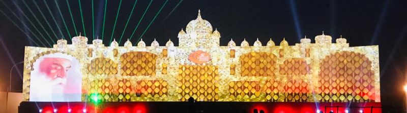 Digital museum, light and sound show dedicated to the 550th Prakash Purb