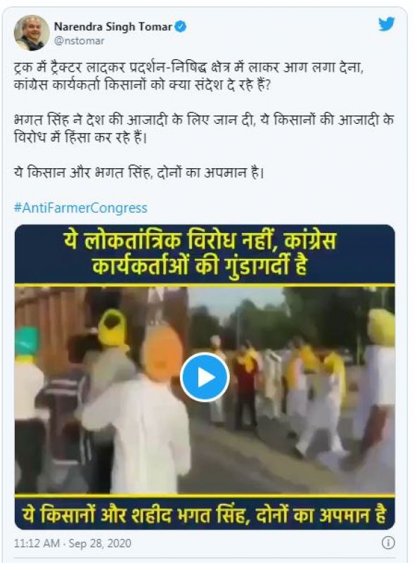  BJP leaders open front