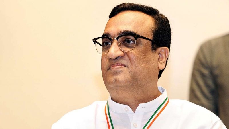 Ajay Maken 