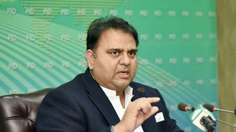 Pakistan To Send Its First Astronaut To Space In 2022 : Fawad Chaudhry