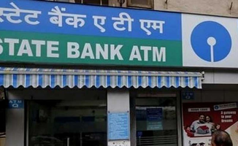 SBI
