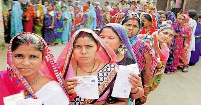  Madhya Pradesh Assembly By Elections