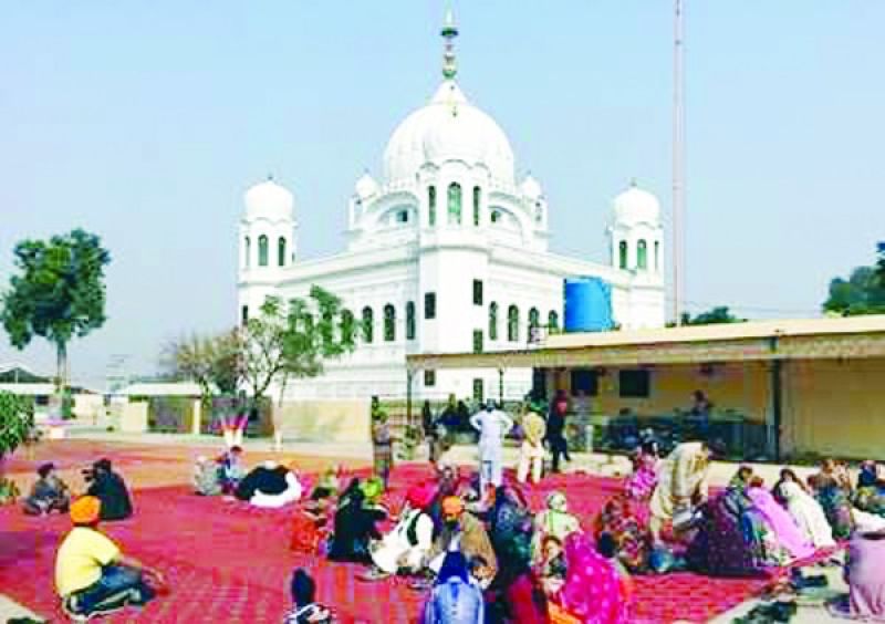 Kartarpur Sahib
