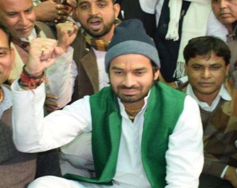 Tej Pratap Yadav  