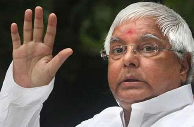 lalu yadav
