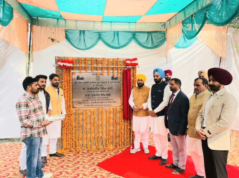 Punjab CM announces Rs.10 Cr for Guruharsahai constituency, Panje Ke Uttar to be siub tehsil