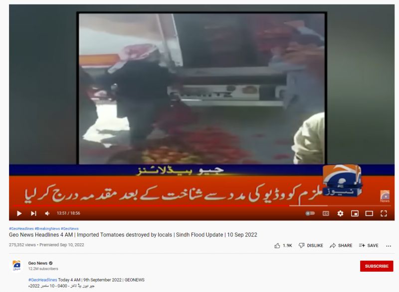 Geo News