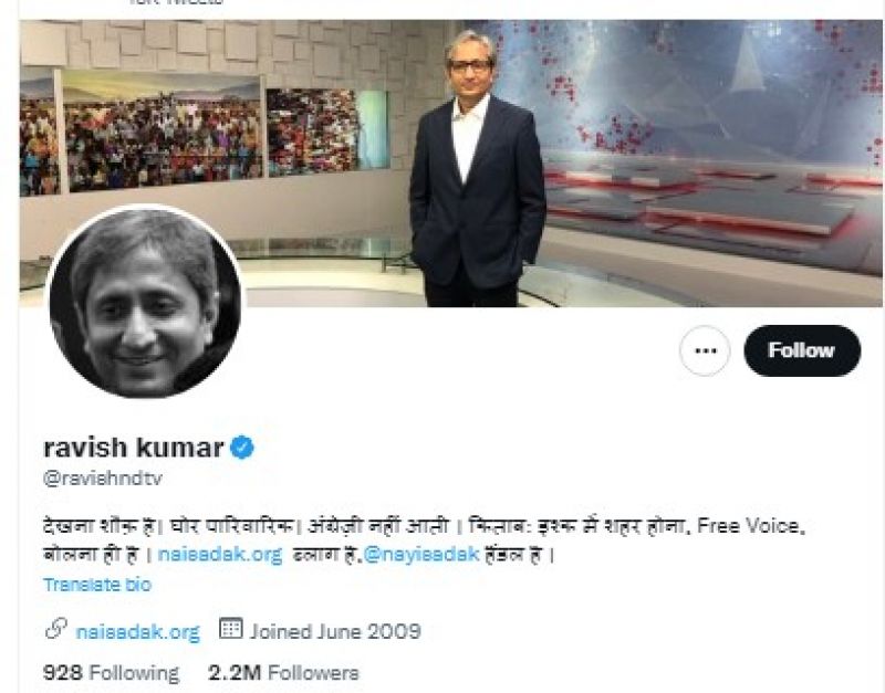 Ravish Kumar Account