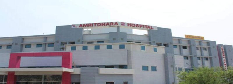 Amritdhara Hospital