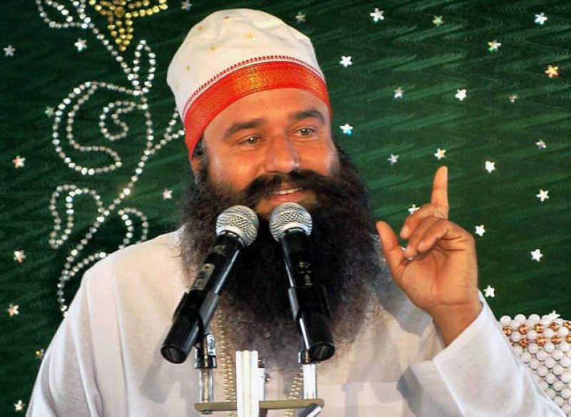 Ram Rahim