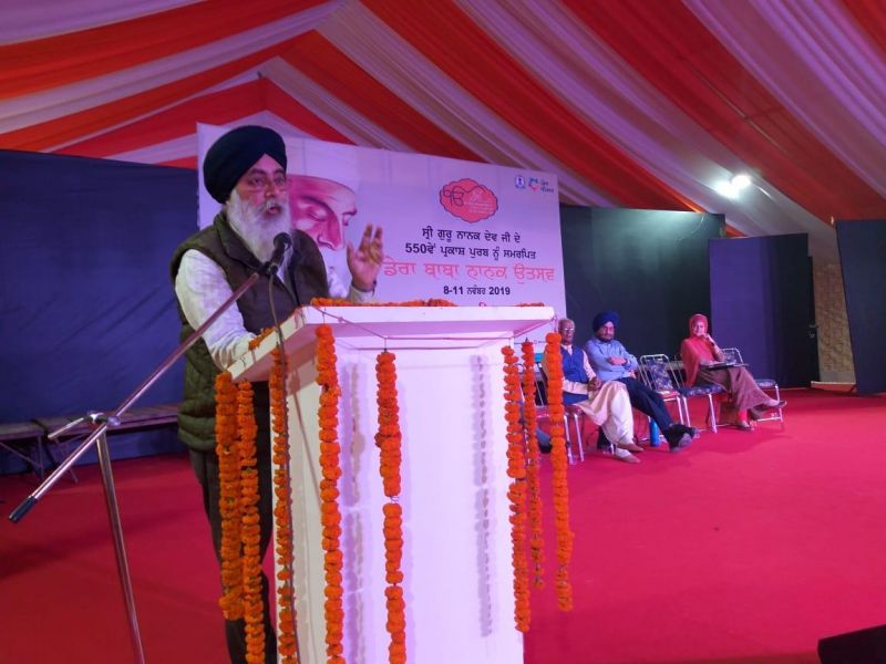 550th Parkash Purb : Highlights Guru Sahib teachings during seminar