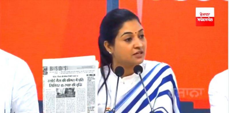 Alka Lamba