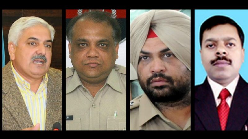 Punjab Police Officer