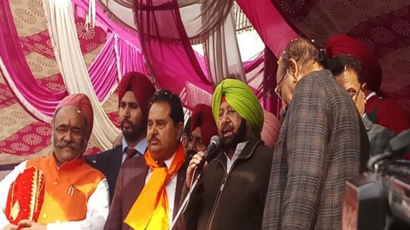 Captain Amarinder Singh Arrived at Amritsar's Durgiana Mandir