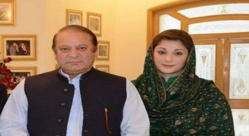 Nawaz Sharif & His daughter