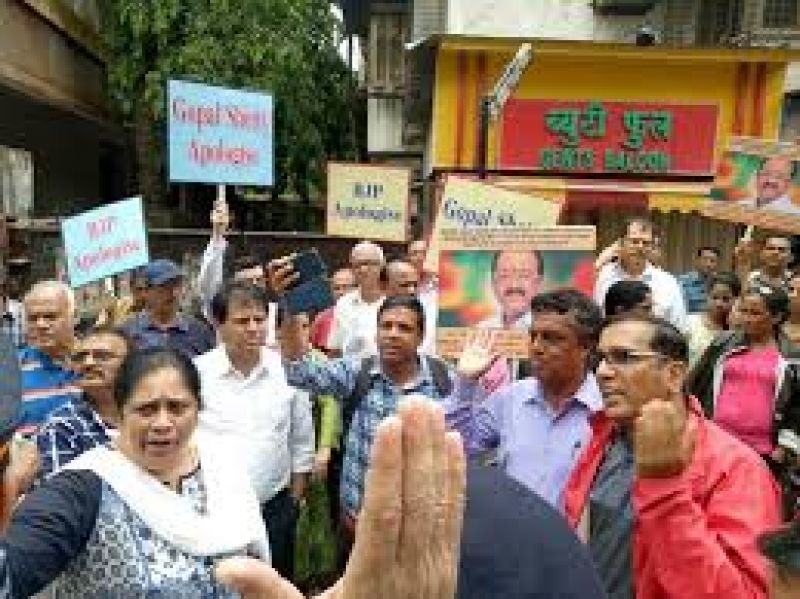 bjp parliamentarian gopal shetty agints protest