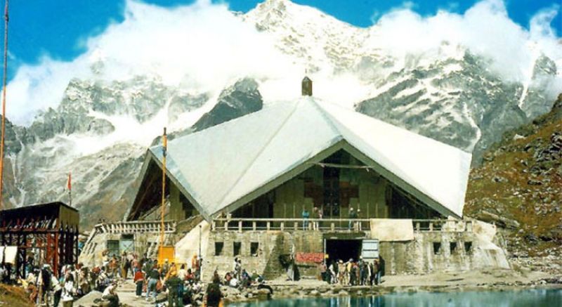 Hemkunt Sahib