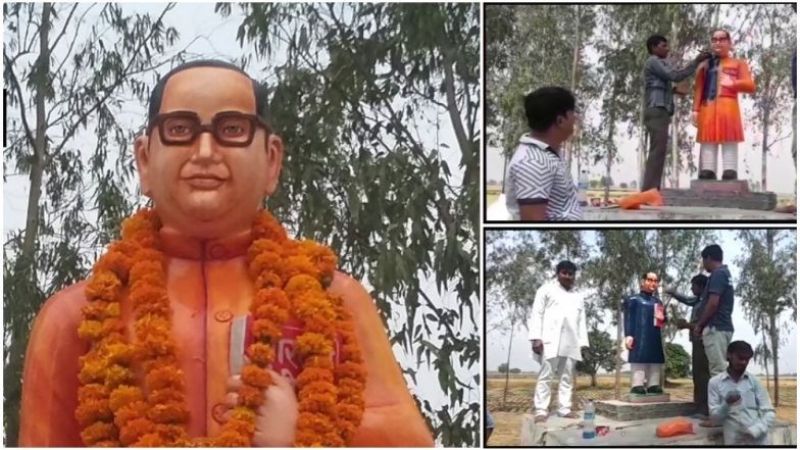 UP paints BR Ambedkar saffron, sets off row