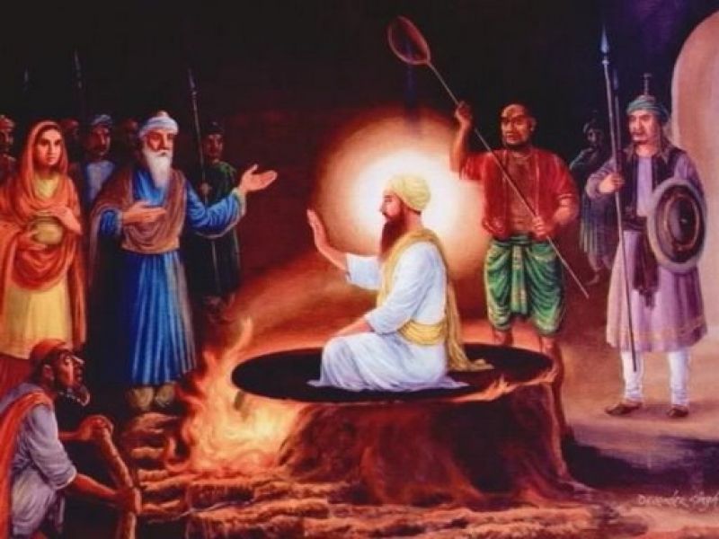 Guru Arjan Dev Ji