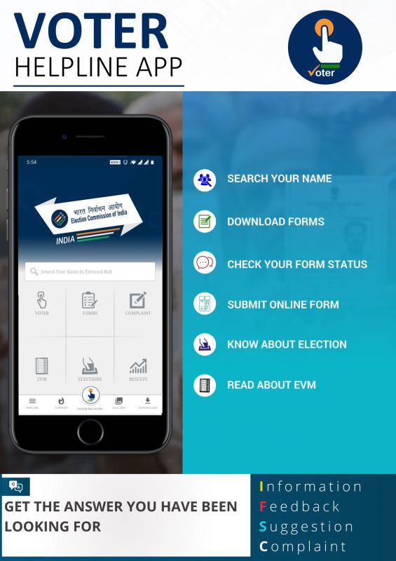 Voter Helpline App