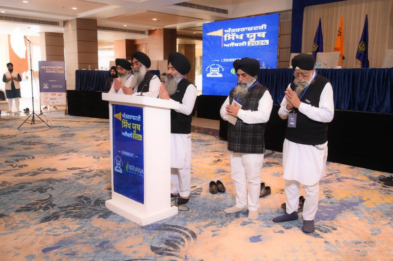International Sikh Youth Assembly