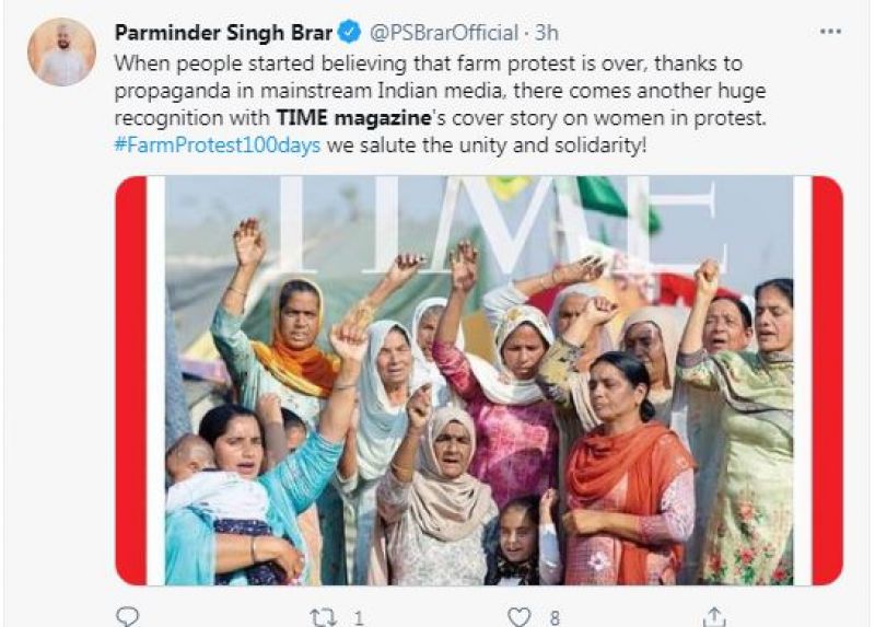 parminder singh barar