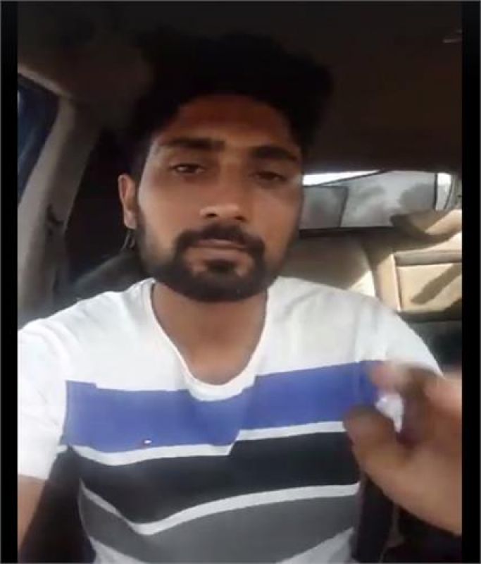 Gangster Babli Randhawa