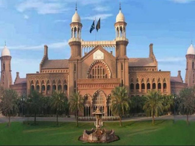 High Court of Lahore