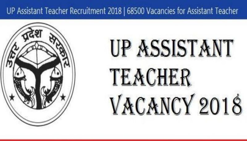 UP Assistant teacher recruitment