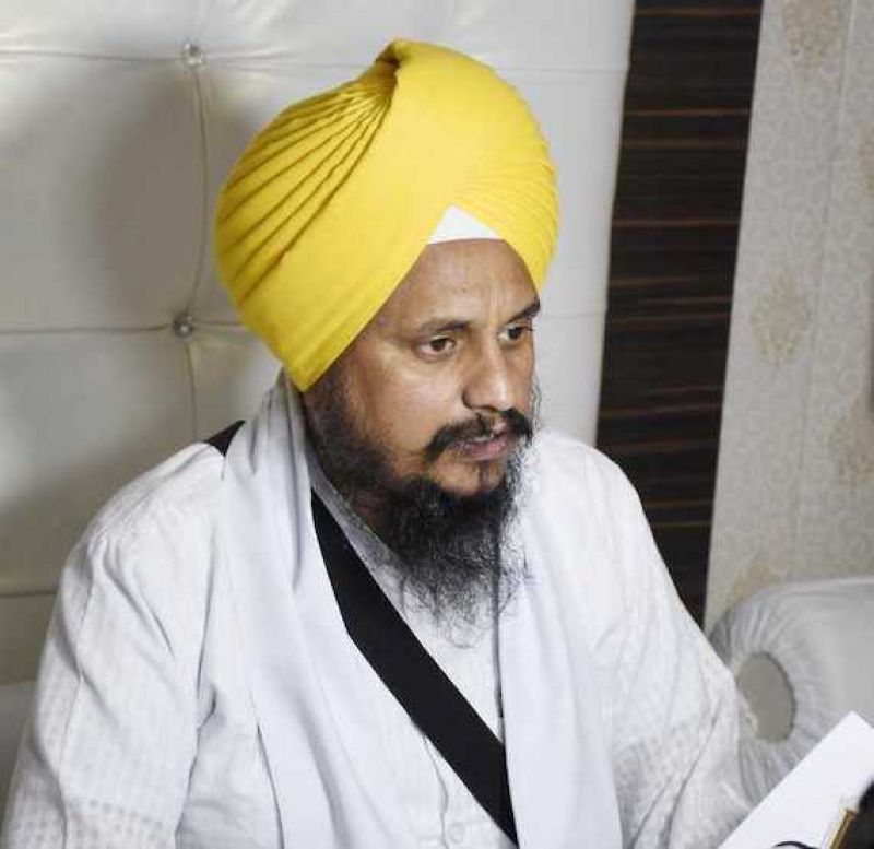 Giani Harpreet Singh