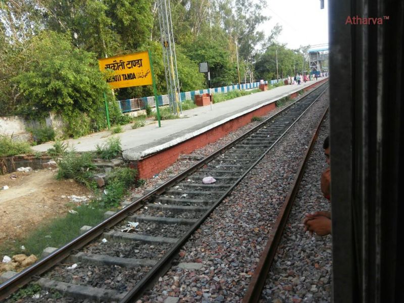 tanda railway station