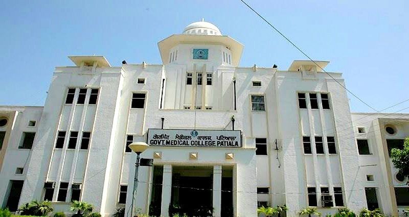 Rajindra Medical College