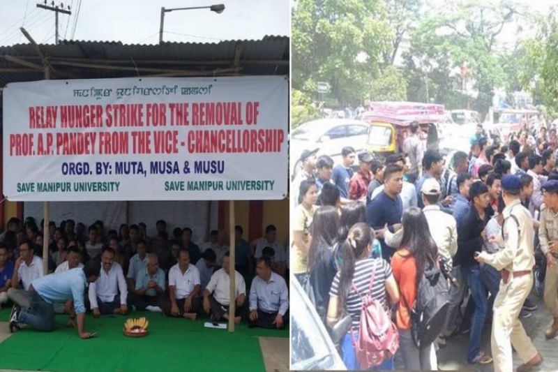 Manipur University Teachers Staff Organisation Protest