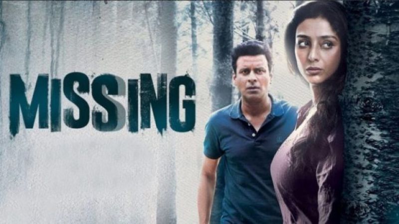 Tabbu,Manoj in Missing 