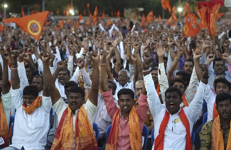 VHP rally