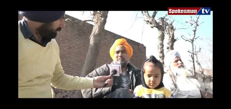 MP Ranjit Singh Bhrampura's adopted Village 'Munda’