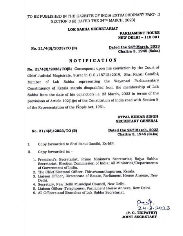 Rahul Gandhi disqualified as Lok Sabha MP