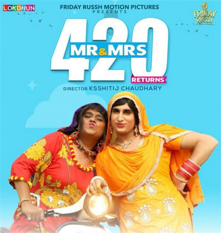 mr and mrs 420