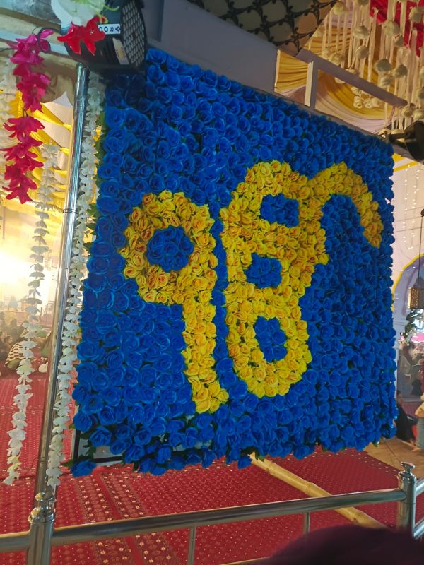 Guru Nanak Dev ji Parkash Purab Nankana Sahib