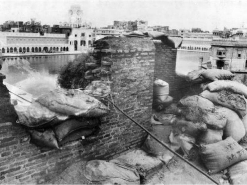 Operation Blue Star