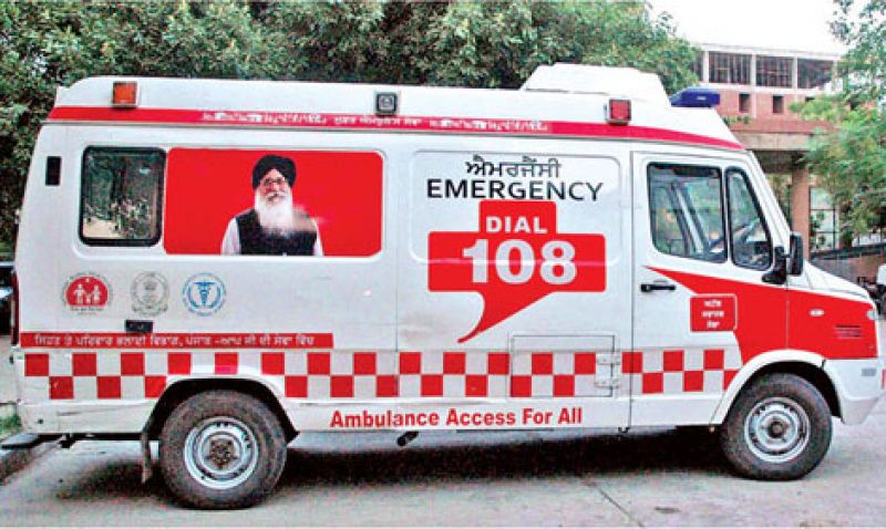 ambulance