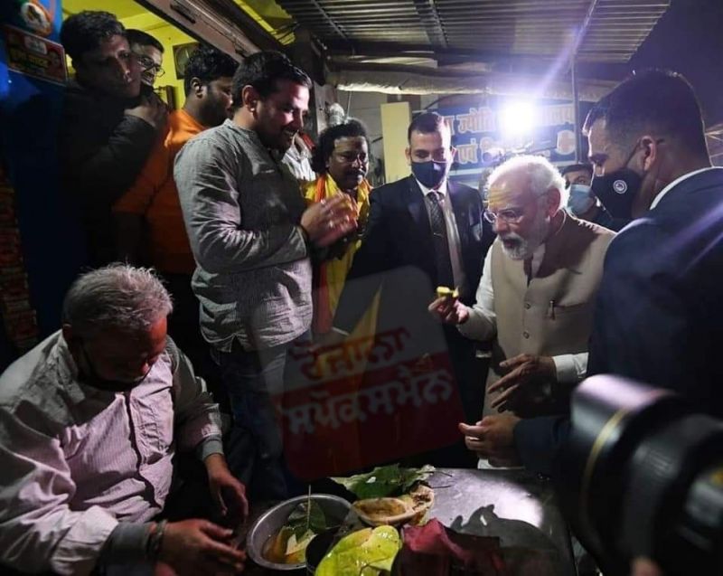 PM Modi At Varanasi 