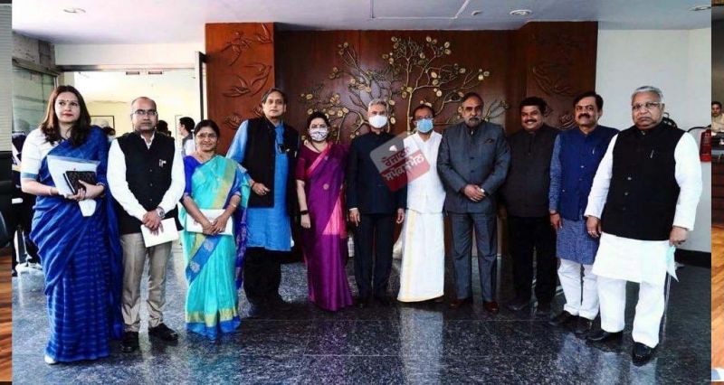 MEA Consultative Committee Meeting on the situation in Ukraine