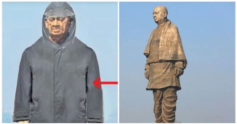 Statue of Unity