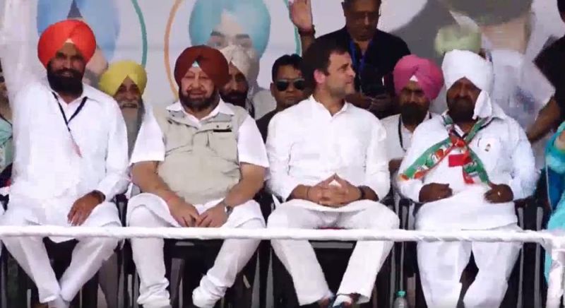Congress election rally at Faridkot