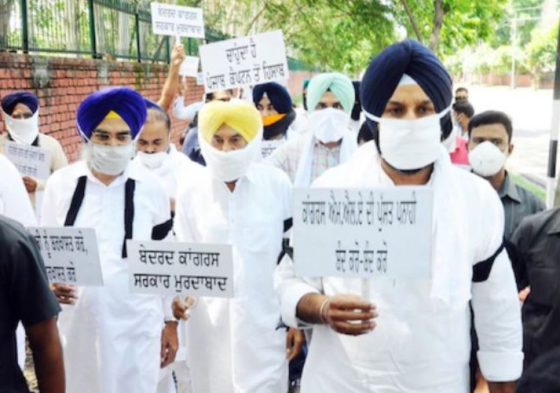  Bikram Singh Majithia