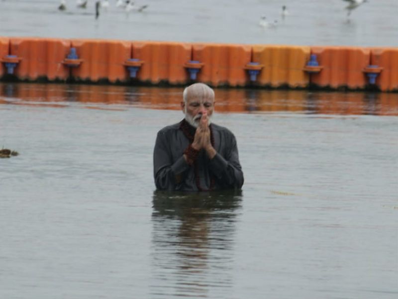 PM Narendra Modi Takes Holy Dip