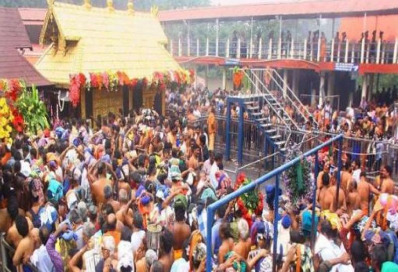 Sabarimala Temple